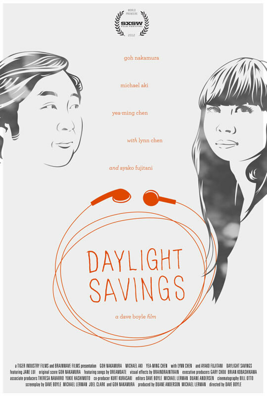 Daylight Savings (2012)