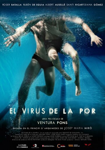 El virus de la por (2015)