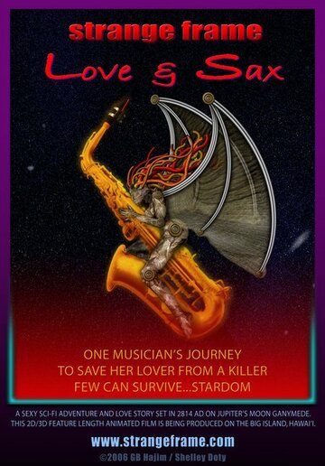 Strange Frame: Love & Sax (2012)