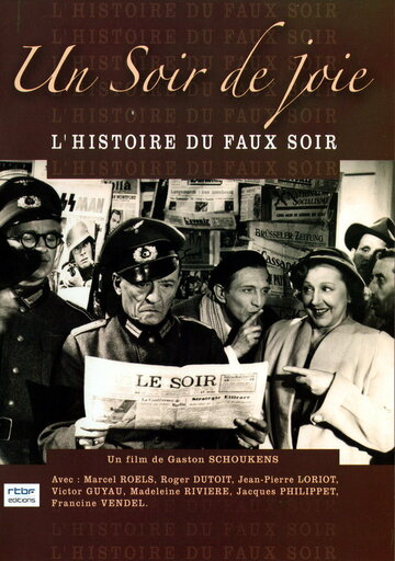 Un soir de joie (1955)